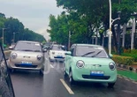 Biaya Operasional Harian Mobil Listrik Versi Changan