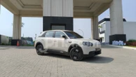 Kencan Singkat dengan Chery Q di Kota Bintang