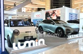 Indomobil Expo EVperience di Senayan City: Dari Changan, Aion, hingga Volkswagen