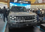 Resmi Meluncur, Jetour T1 Ditawarkan dalam 2 Varian, Sebegini Harganya