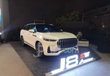 Resmi Mengaspal, Jaecoo J8 SHS Ardis Dijual dengan Harga Rp 818 Juta