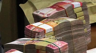 Pemda Diminta Pilih Figur Profesional untuk Pimpin Bank Daerah