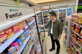 FamilyMart Meluncurkan Aplikasi FamiGo, Bisa Belanja Tanpa Antre