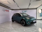 Hatchback Tiingkok Rasa Eropa AION UT, Siap Mejeng di GIIAS 2025, Harganya?