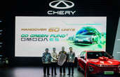 Chery Omoda E5 Dipercaya Sebagai Mobil Operasional BSI