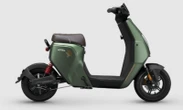 Honda U-Be, Motor listrik Berpedal dengan Bodi Ringkas