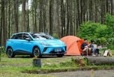 MG Motor Indonesia Menghadirkan Penawaran Menarik Selama Juni
