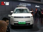 Mobil Listrik Jaecoo J5 EV Dirilis di GIIAS 2025, Harganya Mulai Rp 300 Jutaan