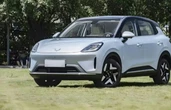 SGMW Merilis Binguo S, Ini Bedanya dengan Wuling BinguoEV