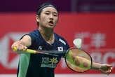 Live Streaming Final Sudirman Cup 2025 dan Kejutan di Susunan Pemain China Vs Korea