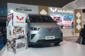 Wuling Tantang Para Pebisnis Memodifikasi EV Van, Hadiahnya Rp 100 Juta