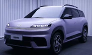 Hyundai Elexio, Mobil Listrik Hasil Kolaborasi Baic Segera Meluncur, Ini Spesifikasinya