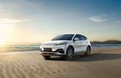 BYD Indonesia Rilis Atto 3 Versi Murah, Sebegini Harganya