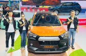 Daihatsu Hadirkan Rocky Limited Edition, Dijual Terbatas, Cuma Ada di GIIAS 2025