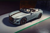 Bentley Mulliner Bersiap Merilis Mahakarya Terakhir, Hanya 12 Unit di Dunia