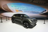 Suzuki eVITARA Mejeng di GIIAS 2025, Dijual Tahun Depan
