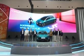 Melantai di GIIAS 2025, AION UT Diklaim Bisa Tempuh Jarak 500 Km dalam Sekali Isi Daya