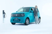 Honda Mulai Jual Mobil Listrik Mungil, Diklaim Bisa Tempuh Sejauh 295 KM