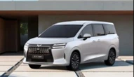 MPV 7 Penumpang dari Wuling, Lebih Panjang dari Serena, Mejeng di GIIAS 2025?