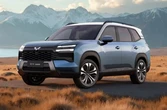 Setelah Cortez Darion, Wuling Siapkan Almaz Darion? Intip Nih