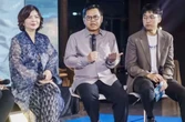 BAZNAS Manfaatkan Teknologi AI untuk Pererat Hubungan dengan Muzaki