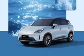 Wuling Umumkan Harga Mobil Listrik Bingo S, Mulai Rp 150 Jutaan
