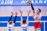 Week 2 VNL 2025 Putra: Amerika Serikat Bakal Membara