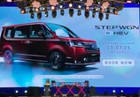 Honda Step WGN e:HEV Dipastikan Meluncur di GIIAS 2025, Sudah Bisa Dipesan