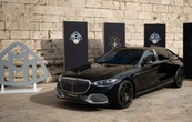 Mercedes-Maybach V12 Edition Bertabur Emas dan Berlian, Hanya 50 Unit di Dunia
