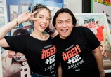 Agen +62, Keanu Agl Akhirnya Jadi Pemeran Utama