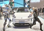 Hyptec HT, Mobil Listrik Mewah GAC Curi Perhatian Pengunjung GIIAS 2025