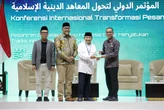 Mendikti Saintek Brian Mengakui Pesantren Jadi Kunci Indonesia Maju