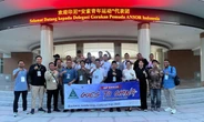 Bertandang ke Guangdong University di China, GP Ansor Perluas Jejaring Internasional