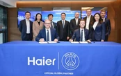 Haier Resmi Menjadi Official Global Partner Klub PSG dan Liverpool