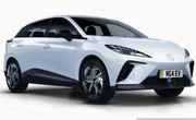 MG4 EV Terbaru Akan Hadir dengan Baterai Semi Solid State, Harga di Bawah Rp 200 Juta