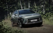 Ribuan Unit Hyundai Kona dan Ioniq Bermasalah di Sistem Baterai