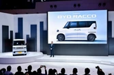 BYD Racco EV: Si Penantang Kei Car Jepang