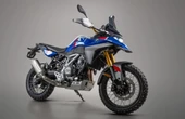 BMW F450GS Debut Dunia, Diposisikan Sebagai Pemain Tengah