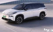 Mobil Listrik Toyota bZ3X Setir Kanan Meluncur, Harga Rp 400 Jutaan