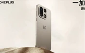 Komon, OnePlus Bakal Hengkang dari Pasar Amerika Serikat, Eropa, Juga India