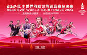 Ada Wajib Militer, Peserta BWF World Tour Finals 2024 Berubah