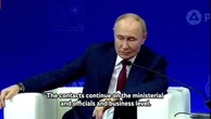 Putin fawns over Trump as ‘light at the end of tunnel’