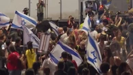 Police use water cannon on anti-government protesters in Tel Aviv