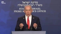 Benjamin Netanyahu reacts to Trump’s US military strikes on Iran