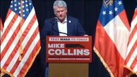 Republican Senate candidate spells name of own state wrong in campaign