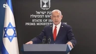 Netanyahu claims plan to take over Gaza City is ‘best way’ to end war
