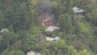 Buddhist hall housing ‘eternal flame’ burns down in Japan
