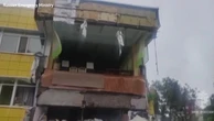 Moment massive earthquake hits Russia caught on camera