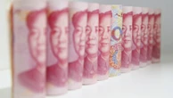 Moeda chinesa tem 'dois nomes' e estampa rosto de líder comunista