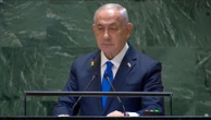 Netanyahu usa euforia ufanista para encobrir a realidade Wálter Maierovitch